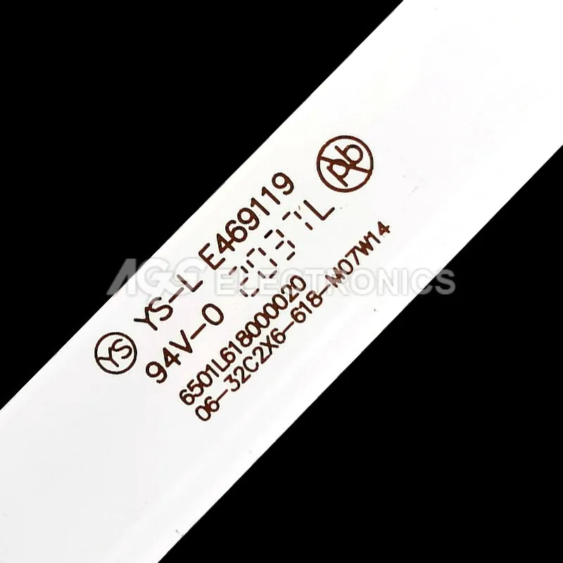 BARLED-AKAI-32C_1