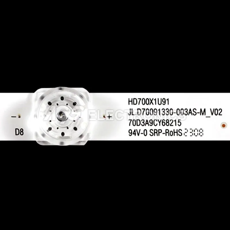 BARLED-HISENSE-HD700X1U91_1