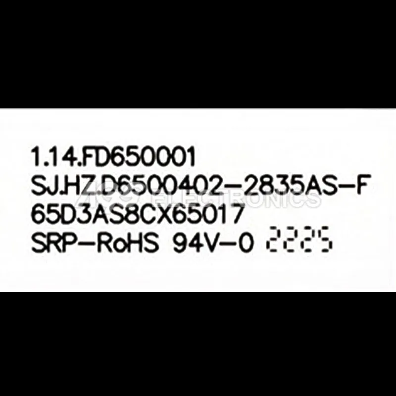 BARLED-PAN-TH65AX_2