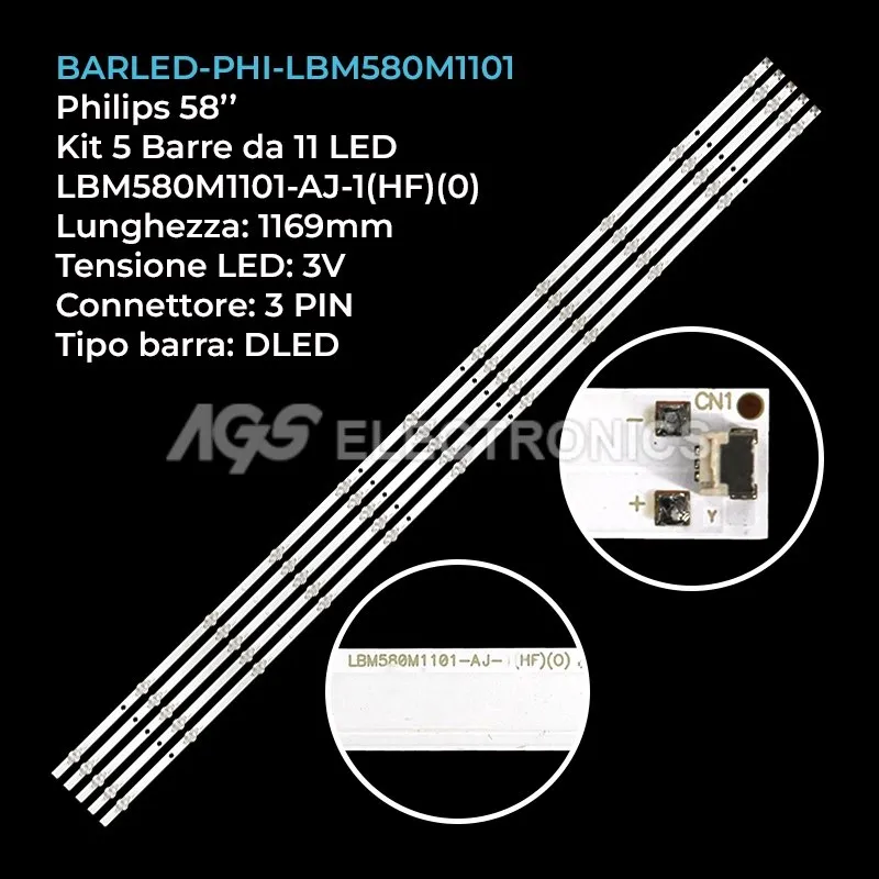 BARLED-PHI-LBM580M1101