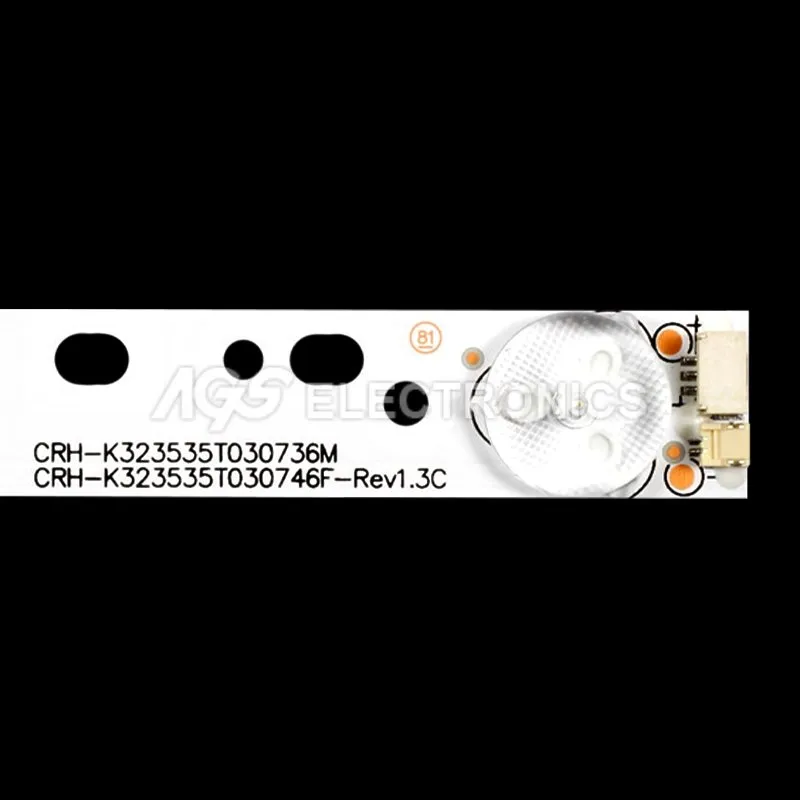 BARLED-CHANG-GC32D07_1