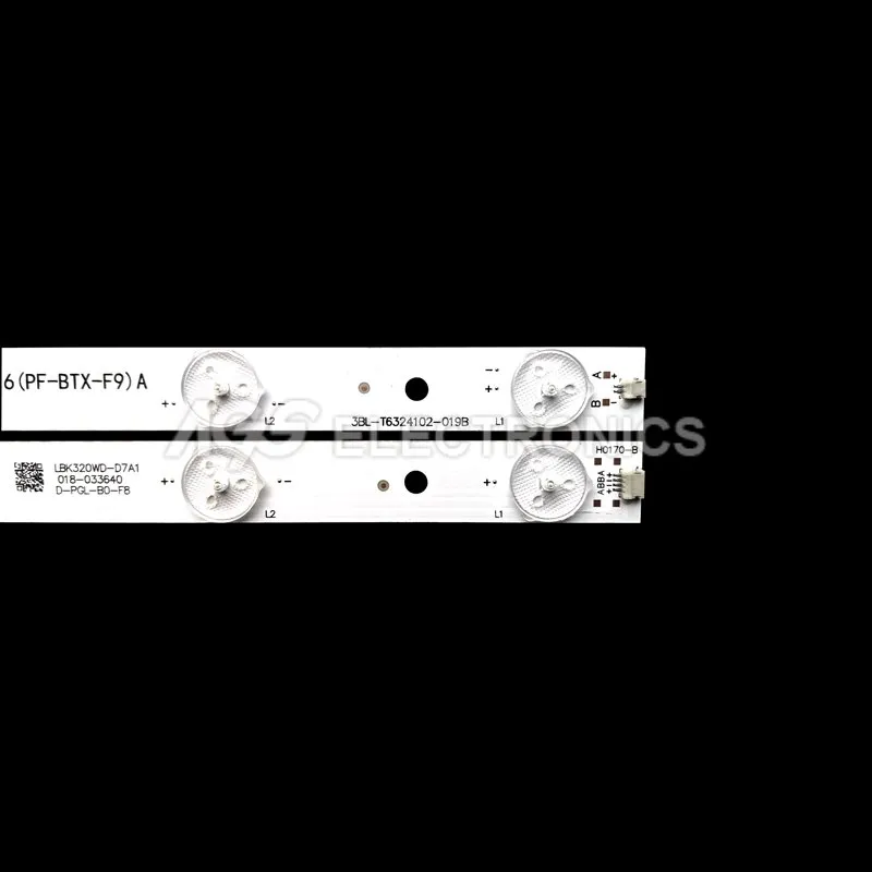 BARLED-HAIER-K320WD_2