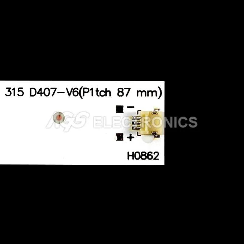 BARLED-SHARP-LBM320P0701_2