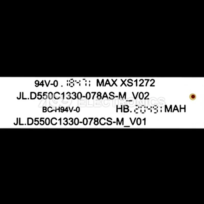 BARLED-VESTEL-D550_1